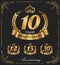 10 Years Anniversary decorative logo.