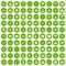 100 antiterrorism icons hexagon green