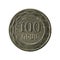 100 armenian dram coin 2003 obverse