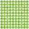 100 avatar icons hexagon green