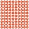 100 avatar icons hexagon orange