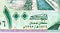 100 Baisa banknote, Issued on 1995, Bank of Oman. Fragment: Arabian digits and signature of Sultan Qaboos bin Said