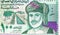 100 Baisa banknote, Issued on 1995, Bank of Oman. Fragment: portrait of Sultan Qaboos bin Said