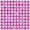 100 binoculars icons hexagon violet