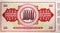 100 Dinara banknote, Bank of Yugoslavia, closeup bill fragment shows Face value