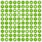 100 events icons hexagon green