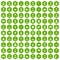 100 folk icons hexagon green