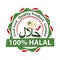 100% Halal Certified, Fresh food - printable stamp / label