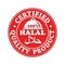 100% Halal, Certified, Quality product stamp / label