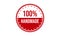 100% Handmade Rubber Stamp. 100% Handmade Grunge Stamp Seal Vector Illustration