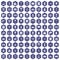 100 home icons hexagon purple