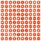 100 housework icons hexagon orange