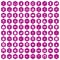 100 housework icons hexagon violet