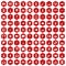 100 karaoke icons hexagon red