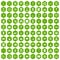 100 keys icons hexagon green