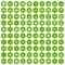100 loader icons hexagon green