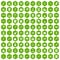 100 magnifier icons hexagon green