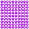 100 medical icons set purple