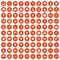 100 microbiology icons hexagon orange