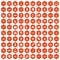 100 military resources icons hexagon orange