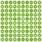 100 motherhood icons hexagon green