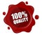 100 percentage quality red wax seal icon