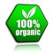 100 percentages organic with leaf sign in green button