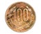100 Pesos narrow year coin, 1975~Today - Pesos CLP serie, Bank of Chile
