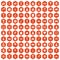 100 premium icons hexagon orange