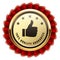 100% quality guarantee badge 5 stars thumbs up ribbon award logo