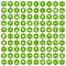 100 rain icons hexagon green