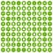 100 reader icons hexagon green