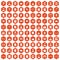 100 reader icons hexagon orange