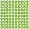 100 scenery icons hexagon green