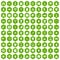 100 spring holidays icons hexagon green