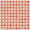 100 sweepstakes icons hexagon orange