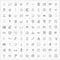 100 Universal Line Icon Pixel Perfect Symbols of picnic, sea, unlock, sea side, contact