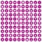 100 writer icons hexagon violet