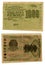 1000 old Soviet rubles (1919)