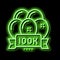 100k party celebration balloons neon glow icon illustration
