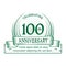 100th anniversary design template. 100 years logo. One hundred years vector and illustration.