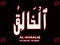 11 Arabic name of Allah AL-KHAALIQ Neon text on black Background