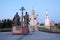 11 Jun 2013 Russia, KHMAO-YUGRA, Khanty-Mansiysk Alley of Slavic literature, Church of the Resurrection bell tower and chapel.