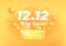 12.12 Super sale discount banner template promotion design. 12.12 Crazy sales online