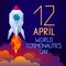 12 April World Cosmonautics Day banner