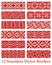 12 geometric seamless borders based on square patterns, vector illustration
