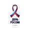 12 june. Day of Russia. Lettering. Ribbon flag