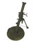 The 120-mm mortar cannon gun 2B11 on white background. 3d illustration