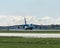 AN 124, Ruslan, Antonov Aircraft is a large, strategic airlift, four-engined aircraft at Tallinn Airport