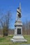 125th Pennsylvania Infantry Monument - Antietam National Battle Field